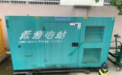 五通桥通州四建大波纹箱定制案例